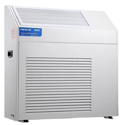 China Hotel Swimming Pool Wall Mounted Dehumidifier for sale