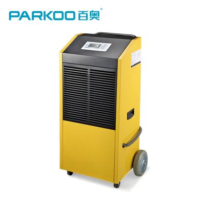 China 120L/Day Plant Duct Type Dehumidifier For Industrial / Commercial Use for sale