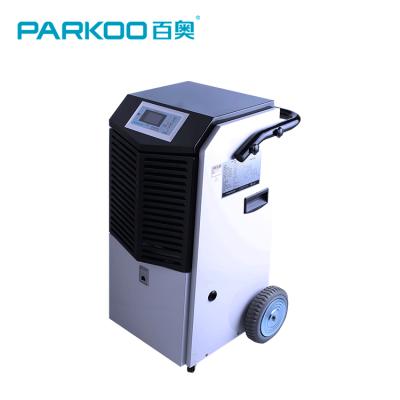 China Hotel Ware Portable Commercial Catering Top Tending Industrial Dehumidifier for sale