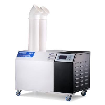 China Hotels CE Approved Industrial Ultrasonic Nebulizer Humidifier for sale