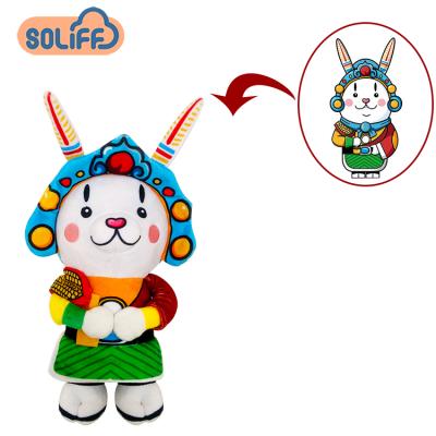 China New Design OEM/ODM Plush Stuffed Doll Custom Stuffed Plush Toy and Stuffed Animal Toy for sale