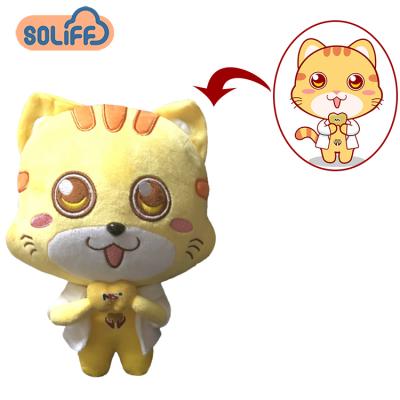 China Fashional Amazon Hot Selling OEM Factory Stuffed and Custom Stuffed Plush Toy Baby Animal Stuffed Toys for sale