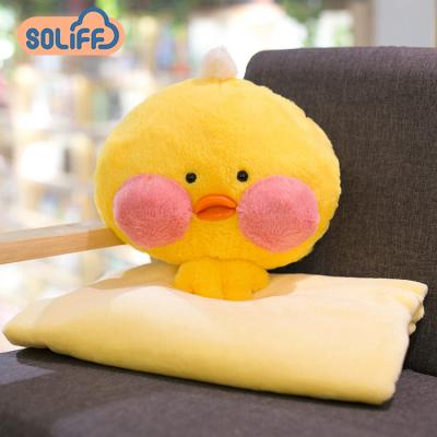 China Lovely Anti-bacteria Coffee Duck Winter Hand Warmer lalafanfan Stuffed Pillow Covering Toys 3 in 1 for sale