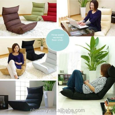 China Sectional Sofa Floor Chair/Foldable Lazy Sofa/Single Floor Sofa Chair for sale