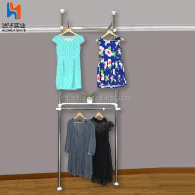 China huohua Metal Adjustable Shelves Material Free Use Combination Height Adjustable Garment Clothes Drying Pole for sale