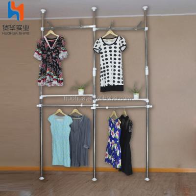 China Height Adjustable Shelves Metal Material Free Combination Huohua Clothes Drying Pole for sale