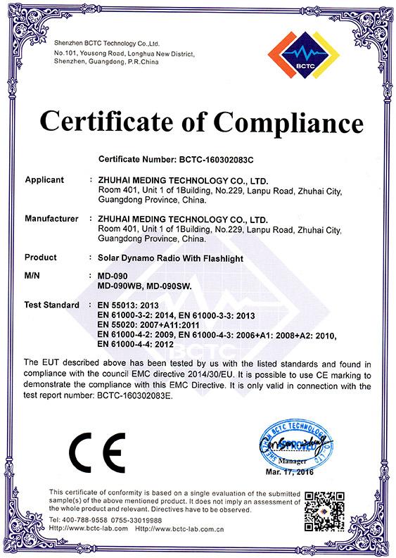 CE - Zhuhai Meding Technology Co., Ltd.