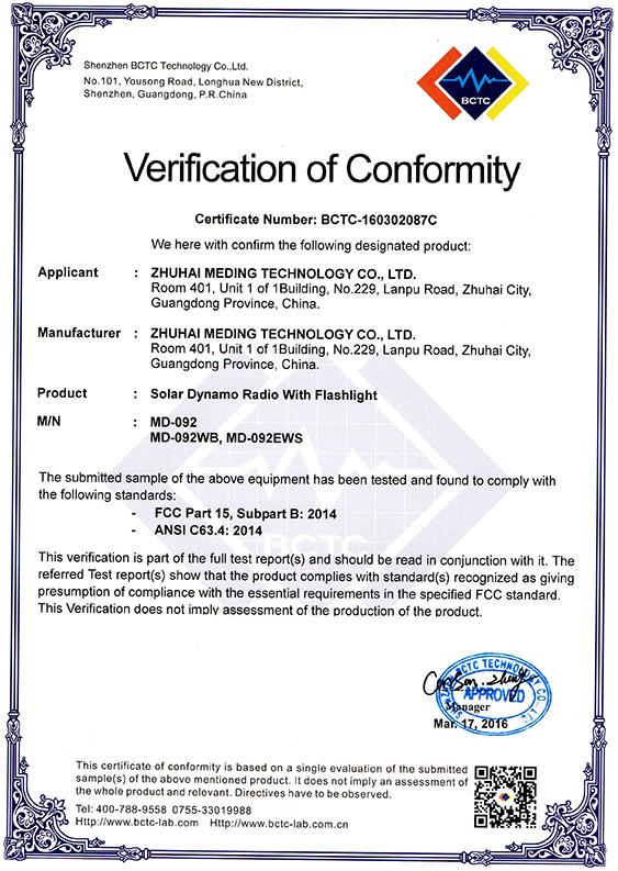 FCC - Zhuhai Meding Technology Co., Ltd.