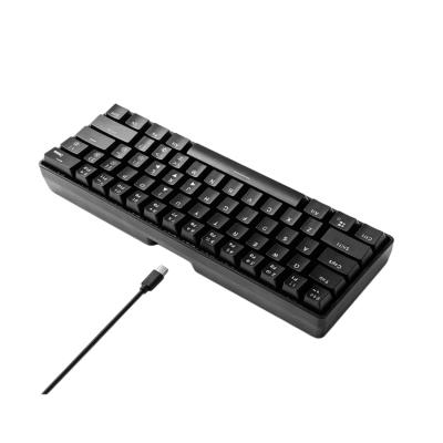 China 2021 Hot Selling Radio Yohi Computer Gaming Keyboard Office Keyboard Wireless Colorful Lighting Keyboard for sale