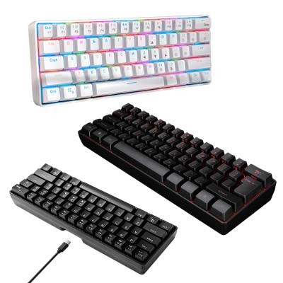 China Radio Yohi 2021 High Quality The Best PC Keyboard For Computer Gaming Mechanical Keyboard for sale