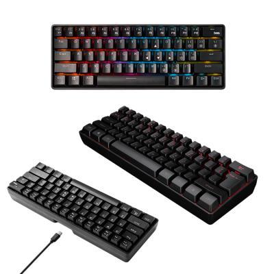 China 2021 Latest New New Radio Yohi Led Gaming Keyboard For Administrative Staff Laptop Keyboard Gaming Pbt Keyboard for sale