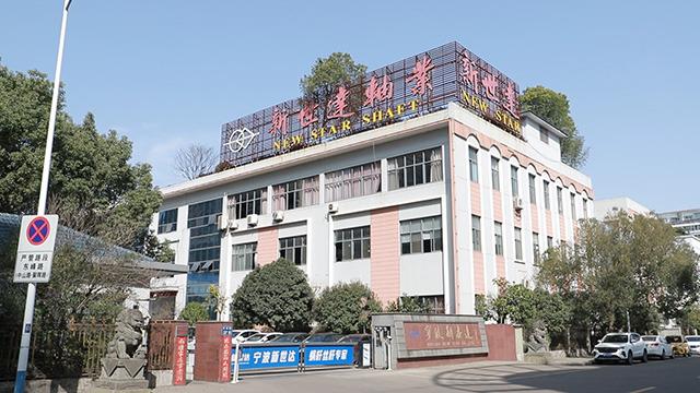 Verified China supplier - Ningbo Newstar Precision Machinery Co., Ltd.