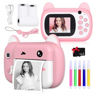 China Recording Function Kids Camera Digital Photo Camera Kids Photography Digital Camera with 2.4Inch IPS Screen, 1080P HD, 32G TF Card for sale