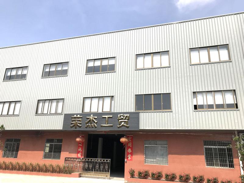 Verified China supplier - Yangjiang Jiangcheng District Rongjie Industry And Trade Co., Ltd.