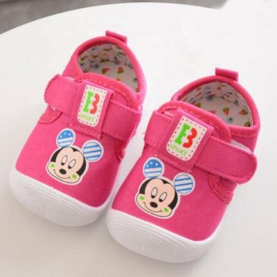 China New Style PVC Spring Soft Bottom Sport Shoes For Kids for sale