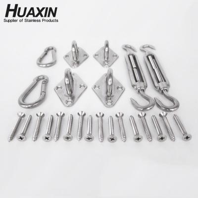 China 304 / 316 Stainless Steel Sun Super Heavy Duty Stainless Steel Shade Sail Hardware Kit 5mm 6mm 8mm for sale