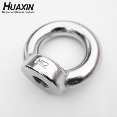 China Hot Sale Heavy Industry Stainless Steel Eye 304 DIN582 Eye Nut A2 M6 10pcs/Bag for sale