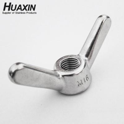 China Top Quality Heavy Industry Stainless Steel SS304 Wing Butterfly Nuts M12Precision Long Wing Nut Casting for sale