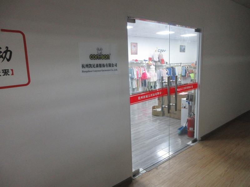 Verified China supplier - Hangzhou Conyson Garments Co., Ltd.