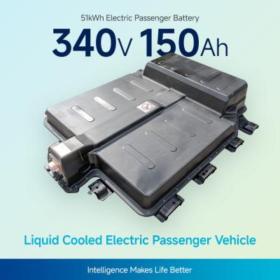 China 51KWh Liquid Cooled Electric Car Battery Pack 340V 150Ah NMC For Passenger Car for sale