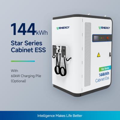 China IBMS Enabled Solar Diesel Hybrid Power System 144.96kWh Commercial ESS Cabinet IP54 for sale