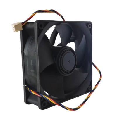 China 120mm x 120mm x 32mm 1232 DC Brushless Extractor Centrifugal Axial Cooling Fan for sale