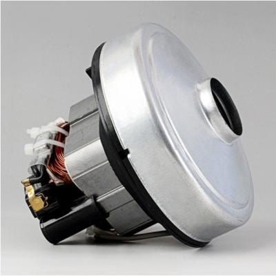 China AC 1800W Electric Vacuum Cleaner Motor AC Gear Motor Asynchronous Motor à venda