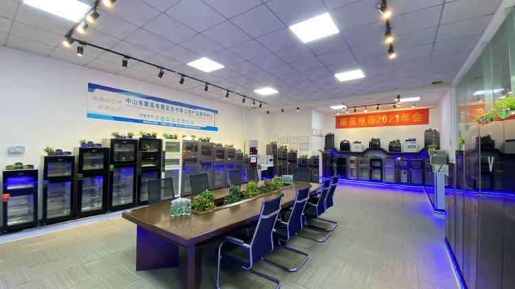 Verified China supplier - Zhongshan City Kanggao Electrical Appliance Industry Co., Ltd.