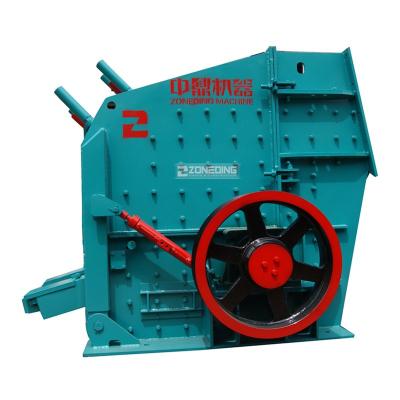 China PF 1315 Mining Impact Rock Breaker Machine Crusher Equipment Low Price for sale