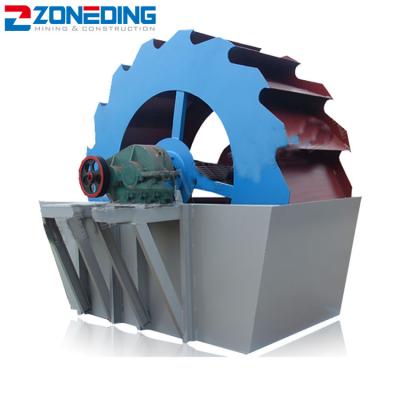 China energy & China Silica Sea Sand Washing Machine Gold Mining Washing Machine Factory Price For Sale for sale