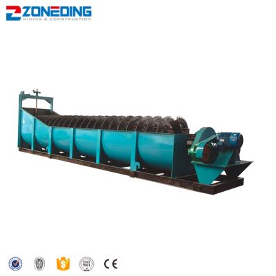 China Ore Sandstone Grout Sand Grout Machine High Level Cleaning Price for sale