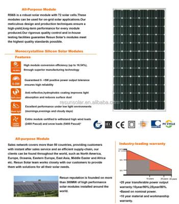 China Class A RS6 S-M Series 300W-330W Mono Solar Power Panel Used in On-grid or Off-grid for sale