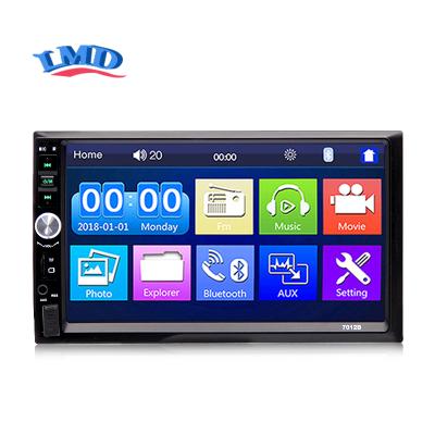 China GPS 7inch HD LCD Touch Screen GPS 7inch HD Car Stereo 7 Din Car Stereo 7 Din Car Radio Audio VCR with Rear View Camera for sale