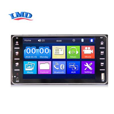 China GPS 2 Din Car Stereo Radio 7