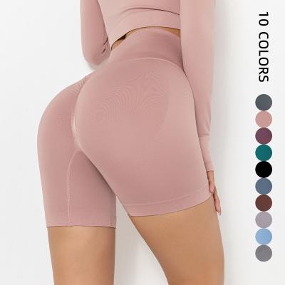 China 2022 New Breathable Fitness Pants Women Stretch Yoga Shorts Tight Seamless Summer Jogging Gym Wear Sportswear Fitness And Quick Dry Yoga Wear for sale