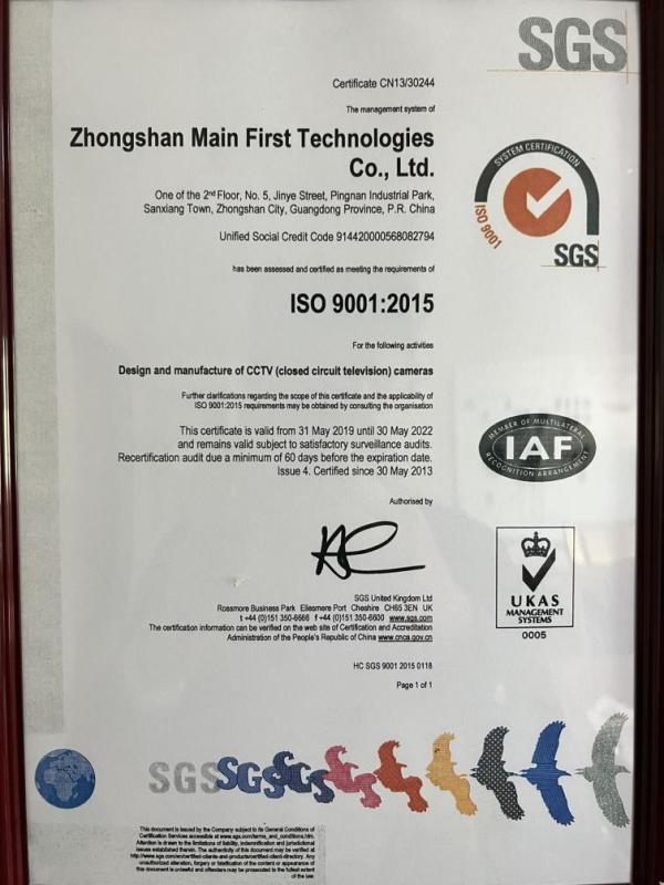 ISO9001 - Zhongshan Yihongda Electronics Technology Co., Ltd.