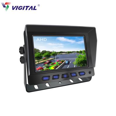 China For Game 5 Inch 2-Channel AHD Vehicle TFT, Car Monitor, LCD Monitor, LCD Display Screen for sale