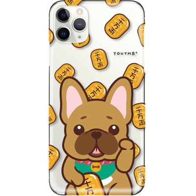 China Zhaocai Shockproof Teddy Jinmao Bomei Husky Fits Apple To Customize Huawei Xiaomi 11 And Other Mobile Phone Cases for sale