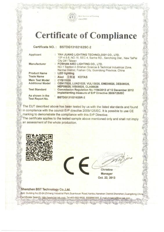 CE - YAH JUANG ENTERPRISE LTD.