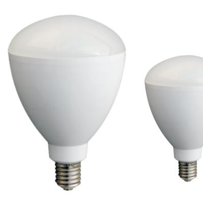 China RTS E40 70w Residential High Quality Smart R Series Cheap Warranty 2 Years Led Plastic Bulb for sale