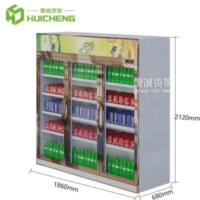 China Single-temperature Supermarket Beer Cooler Beverage Upright Fridge Commercial Display Fridge for sale