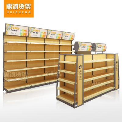 China Double Sided Or Single Sided Deli Display Racks /Shelves For General Store Supermarket Shelf Gondola Shelving for sale