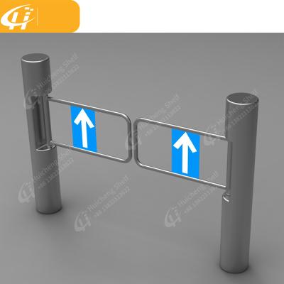 China Supermarket Entrance Barrier Gate Supermarket Entrance Barrier Gate Swing Gate Supermarket Entrance Door for sale