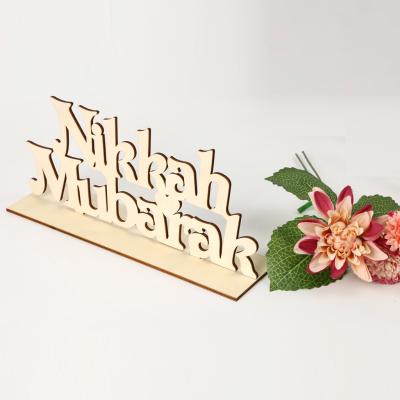 China Eid Mubarak Decoration Ramadan Table Ornaments Wooden Wooden Eid Al Adha Party Supplies Islamic Muslim Ramadan Kareem Gifts for sale