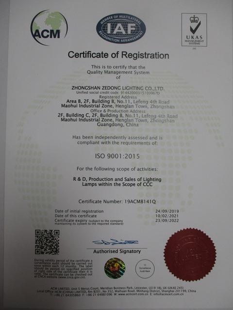 ISO9001 - Zhongshan Zedong Lighting Co., Ltd.