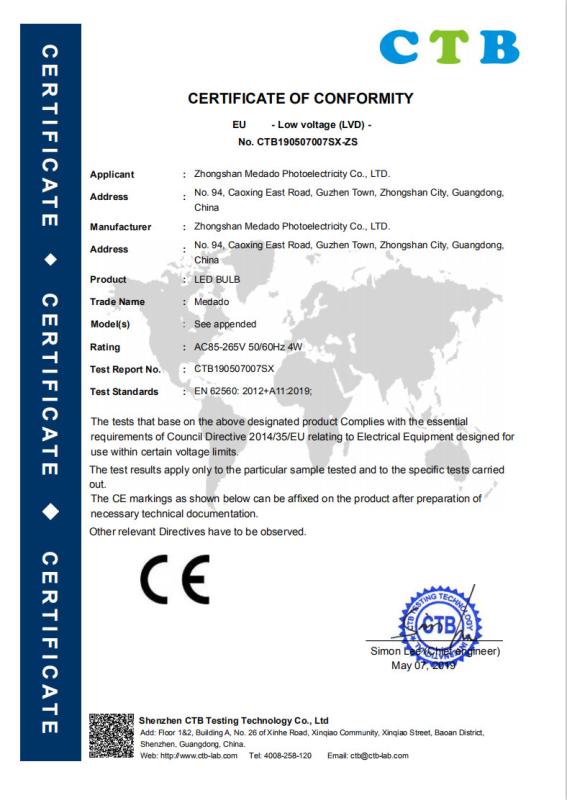 CE - ZHONGSHAN MEDADO PHOTOELECTRICITY CO.,LTD