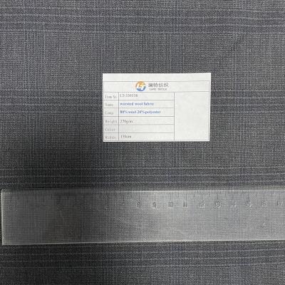 China Anti Pill 80%wool 20%polyester 270g/m screened wool worsted fabric for fit / pants for sale