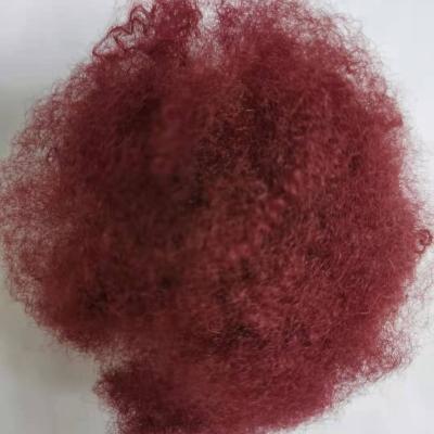 China Other Modern Style 14d*72mm Acoustic Panel Good Quality Reddish Brown Polyester Staple Fiber for sale