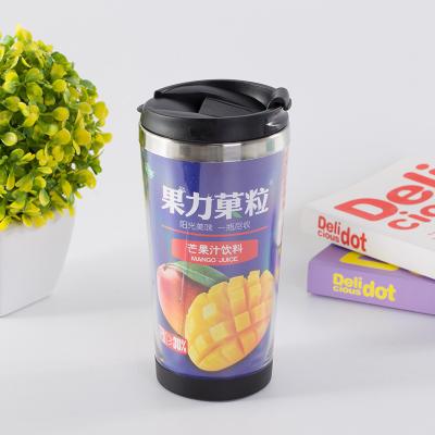 China Sustainable Wholesale 350ml Stainless Steel Coffee Water Cup With Paper Customized for sale