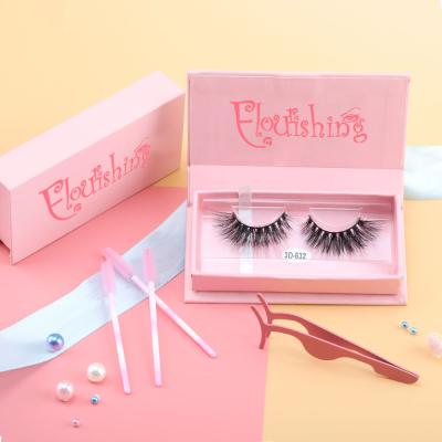 China Wholesaler Custom 3d Chemical Fiber Private Label Packaging Box 5d Magnetic False Natural Soft Eyelash Lashes Mink Eyelashes for sale